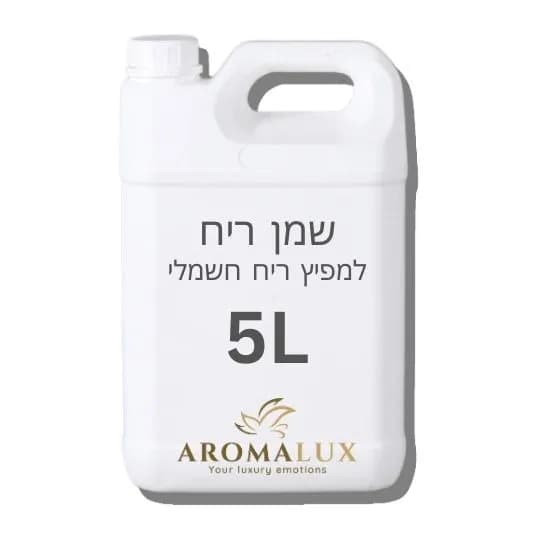שמן ריח למפיץ ריח חשמלי